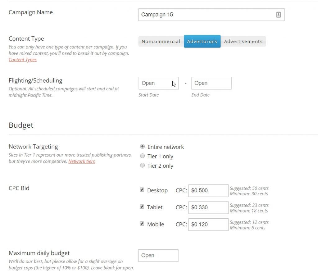 安いウェブサイトのトラフィック