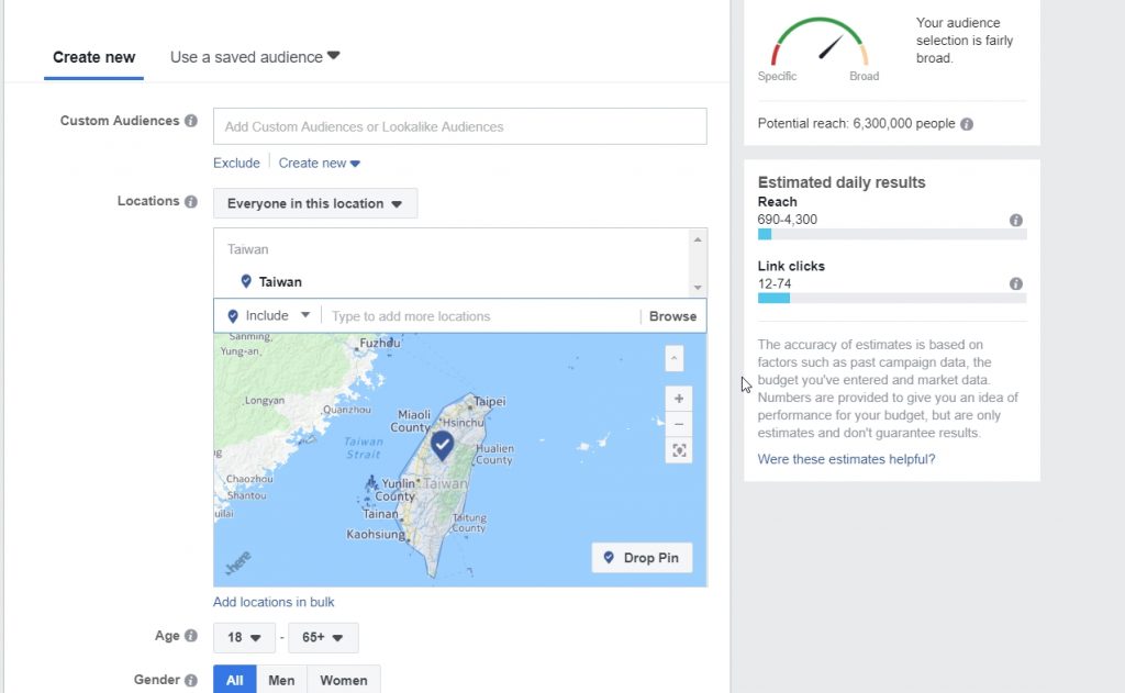 Facebook広告のターゲティング