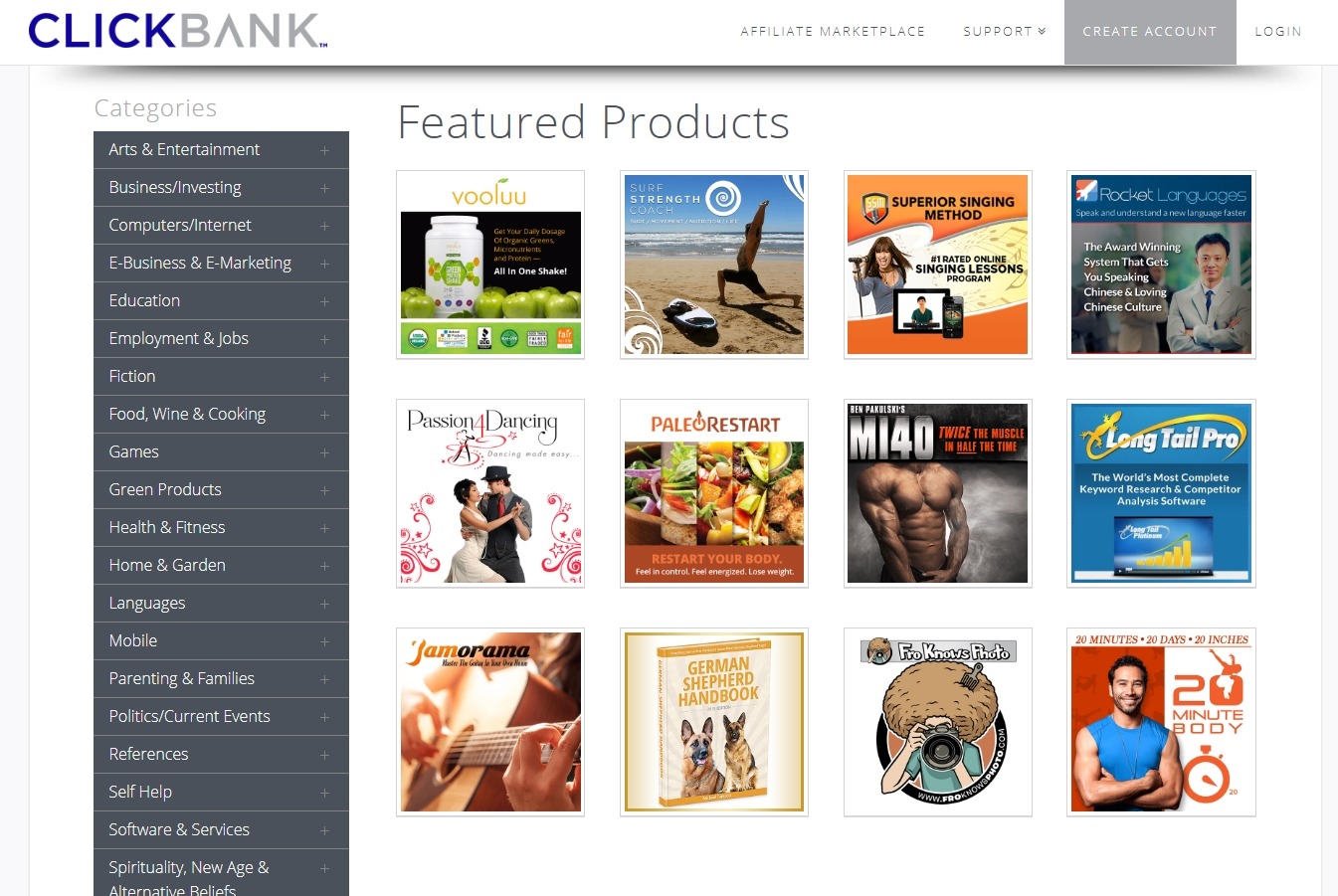 ไม่รู้จะโปรโมทอะไรดี