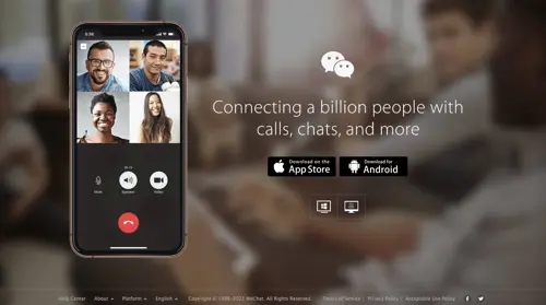 Screenshot of WeChat home page.
