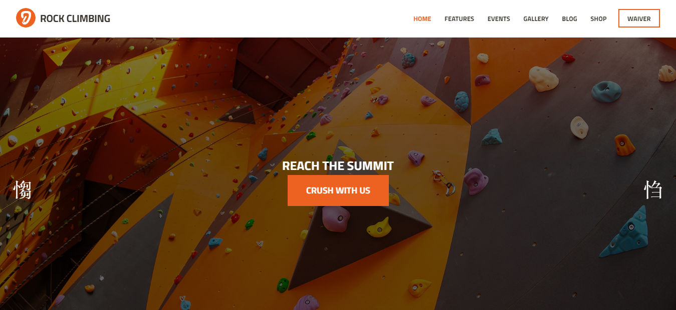 Alpinism - Tema sportivă WordPress pentru cluburi și săli de sport