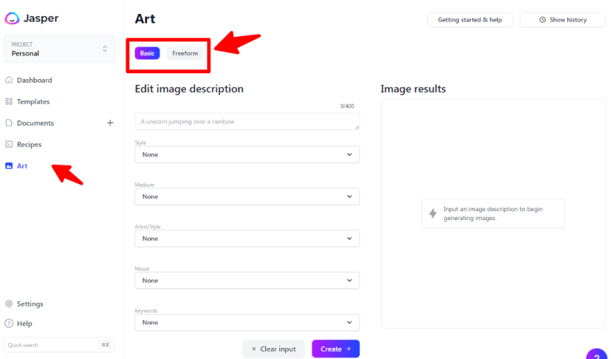 яшма художественный интерфейс