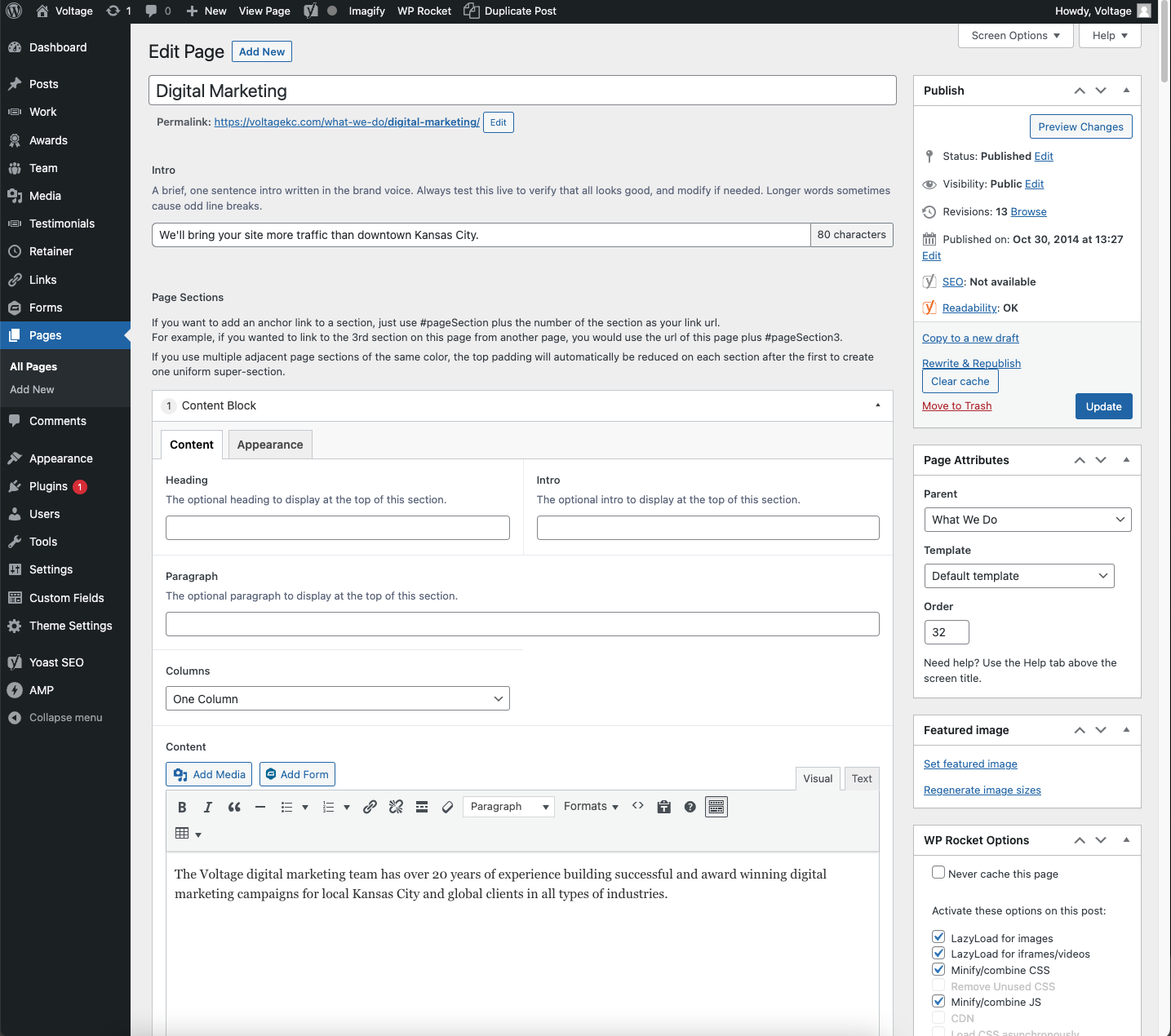 Пример редактора страниц WordPress