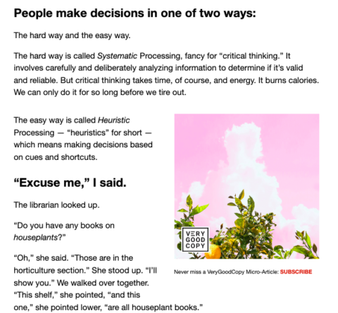 хороший пример копирайтинга