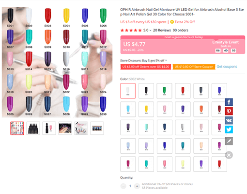 aliexpress żel do paznokci