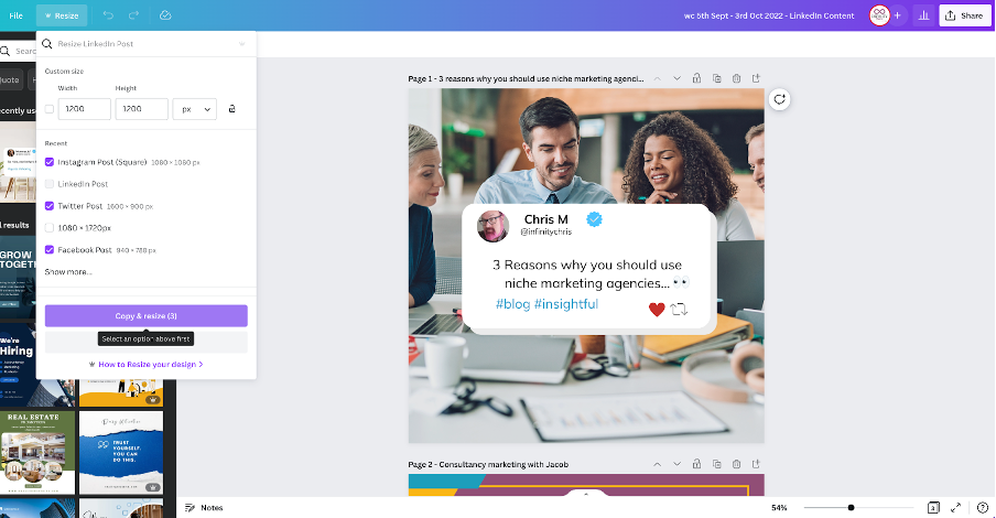 canvaのサイズ変更ツールのスクリーンショット