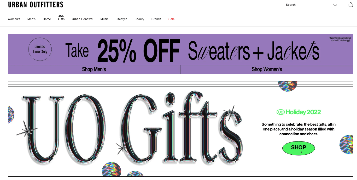 어반 아웃핏터 홈페이지