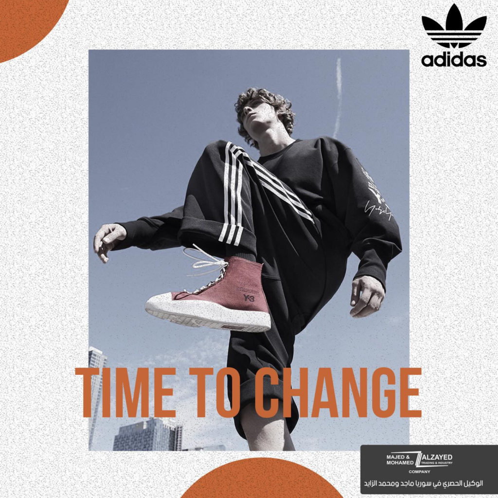 Zrzut ekranu przedstawiający reklamę Adidas skierowaną do klientów Converse