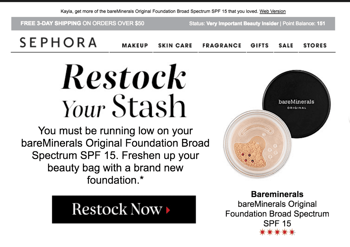Exemple d'e-mail de réapprovisionnement Sephora - Ciblage comportemental