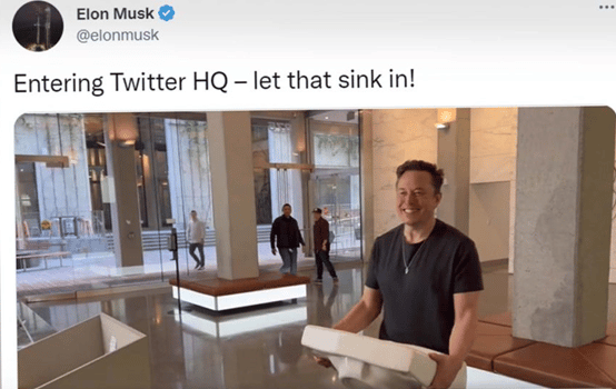 소셜 미디어 예산 기사에 대한 트위터 문제 이미지