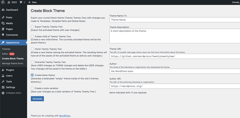 空白のテーマを作成
