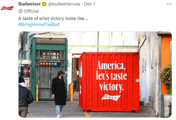 百威品牌语音示例