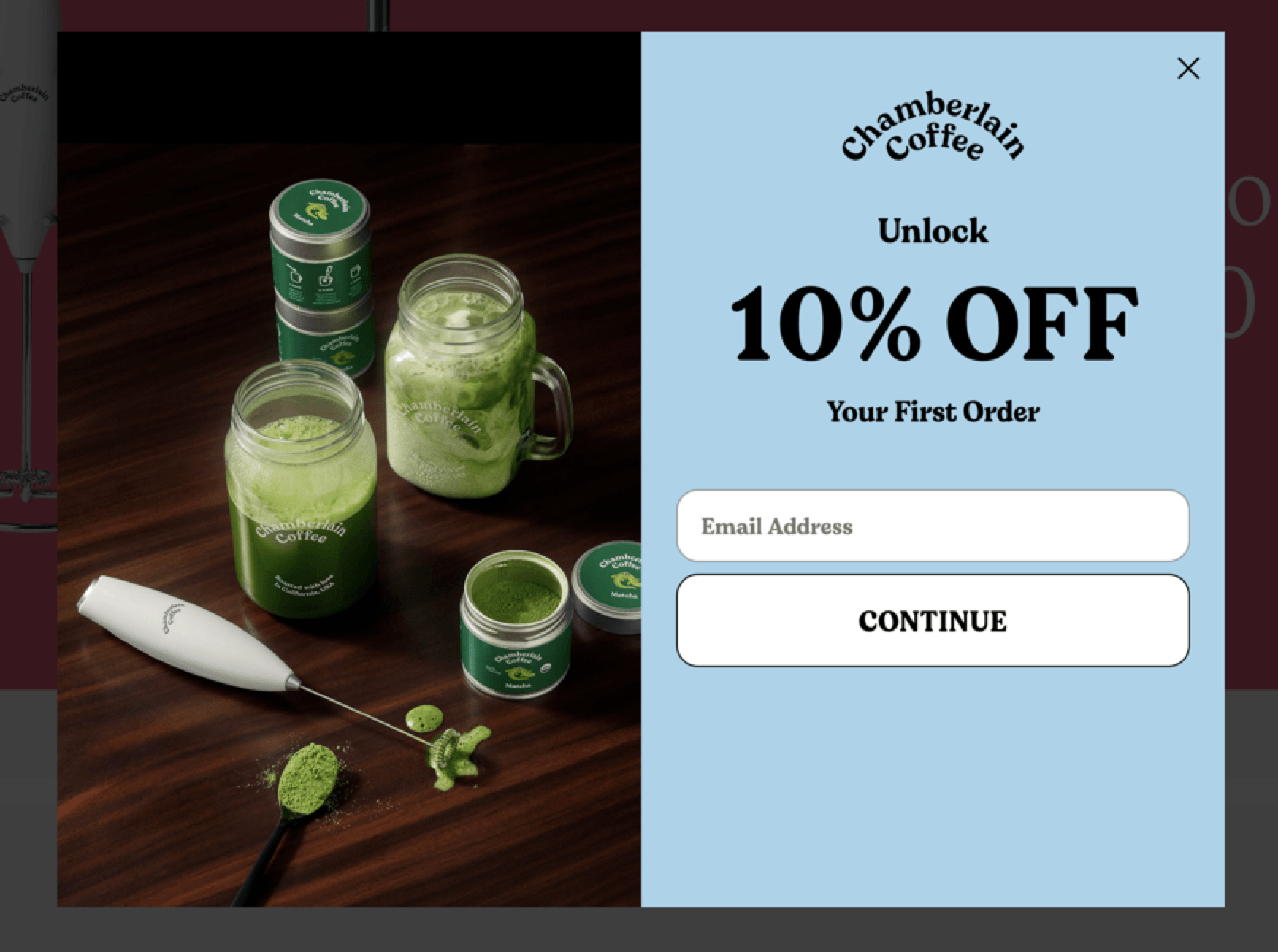 체임벌린 커피 이메일 접수 양식