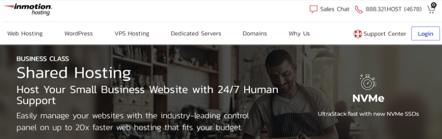 อินโมชั่น