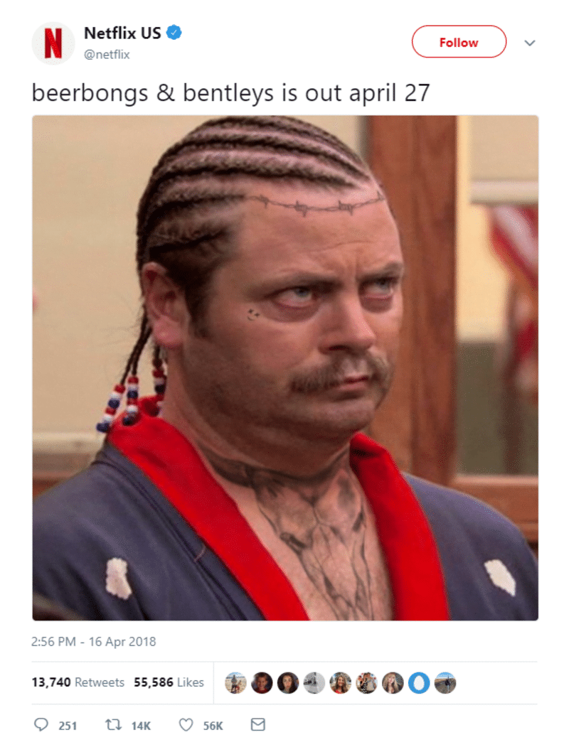 Мусорпостинг пример второй