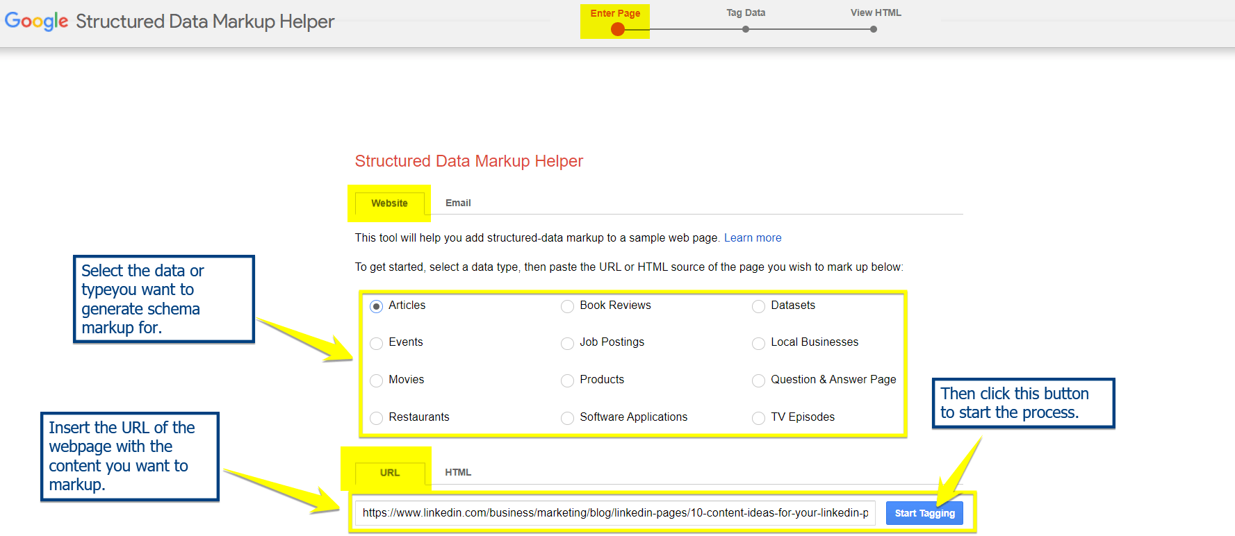 Google 마크업 도구 입력 페이지 예제