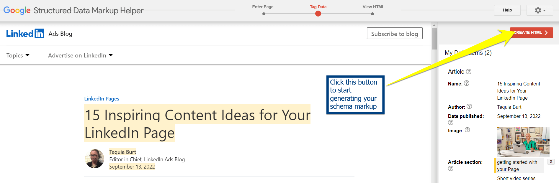 html 예제 생성 클릭