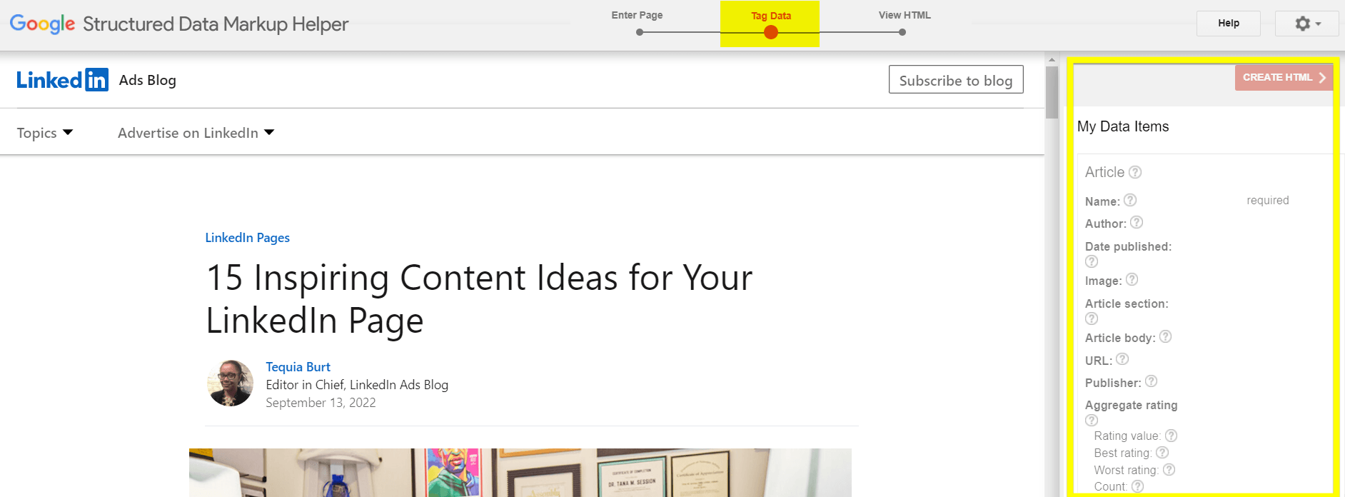 Google 데이터 마크업 도구 태그 데이터 헤더 예제