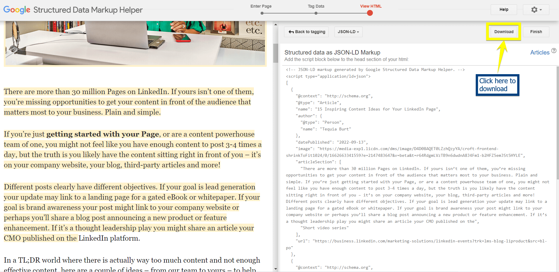 html 예제 다운로드