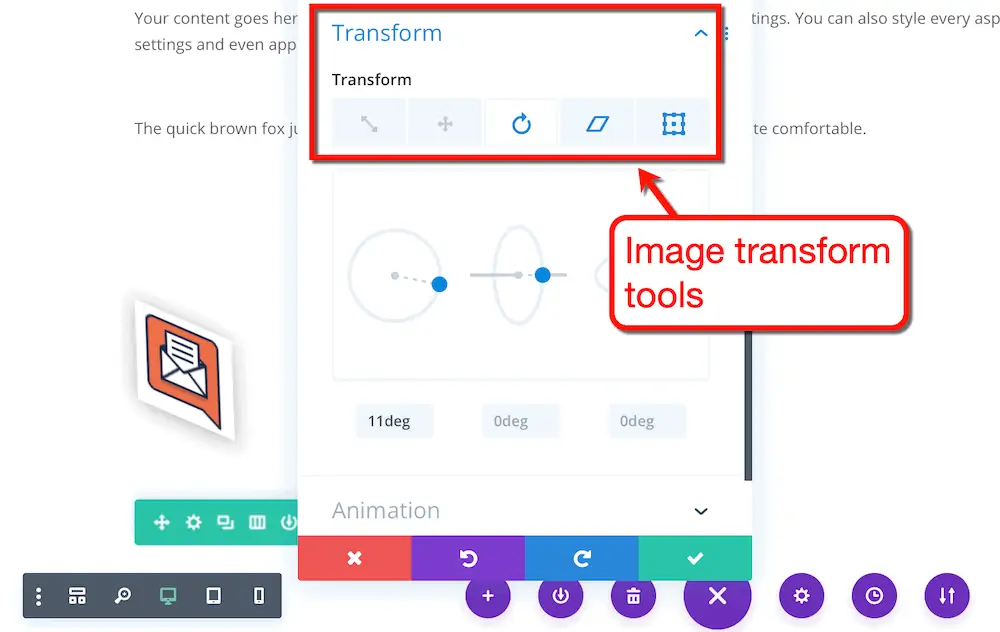 ディビ変換ツール