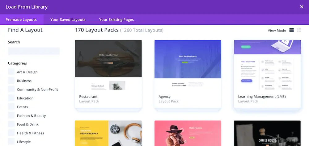 ディビの既成レイアウト