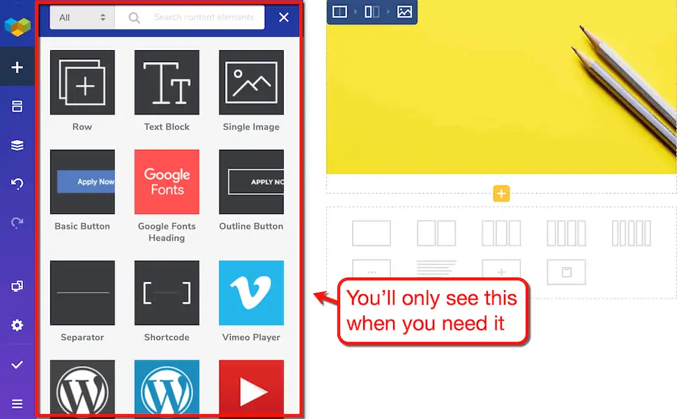 Visual Composer のメイン インターフェイス