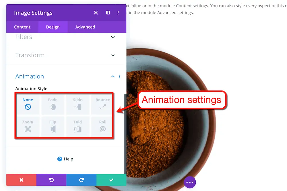 ディビのアニメーション設定