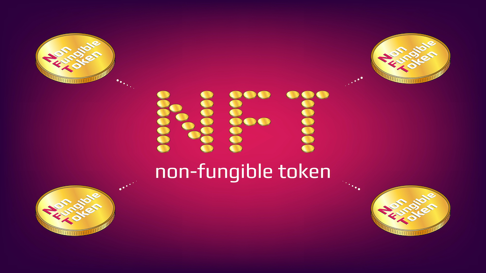 Что такое невзаимозаменяемый токен?