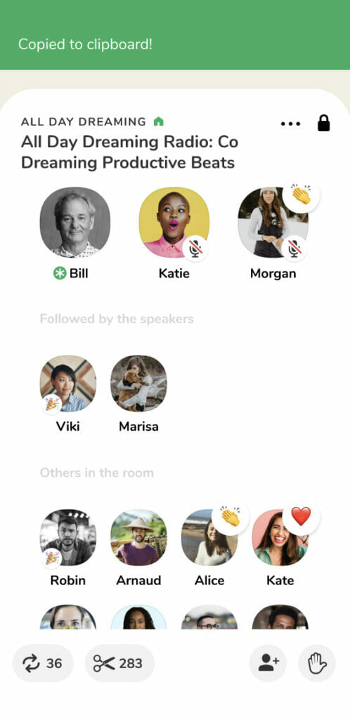 النادي / الصوت الاجتماعي