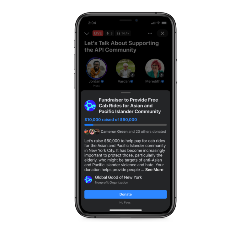 غرف الصوت على Facebook