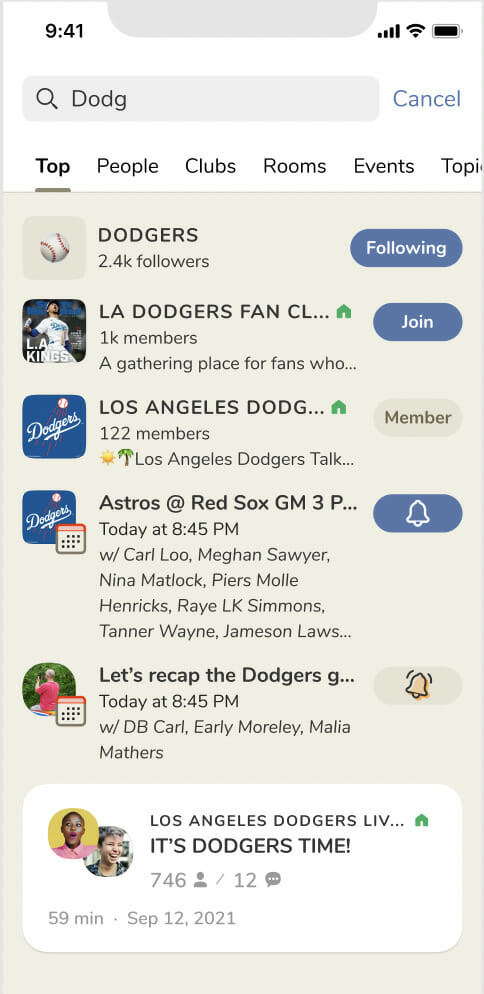قسم "علوي" / نادي