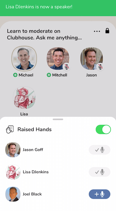 غرفة كلوب هاوس