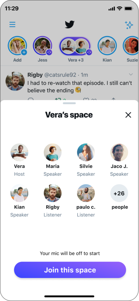 مساحات تويتر