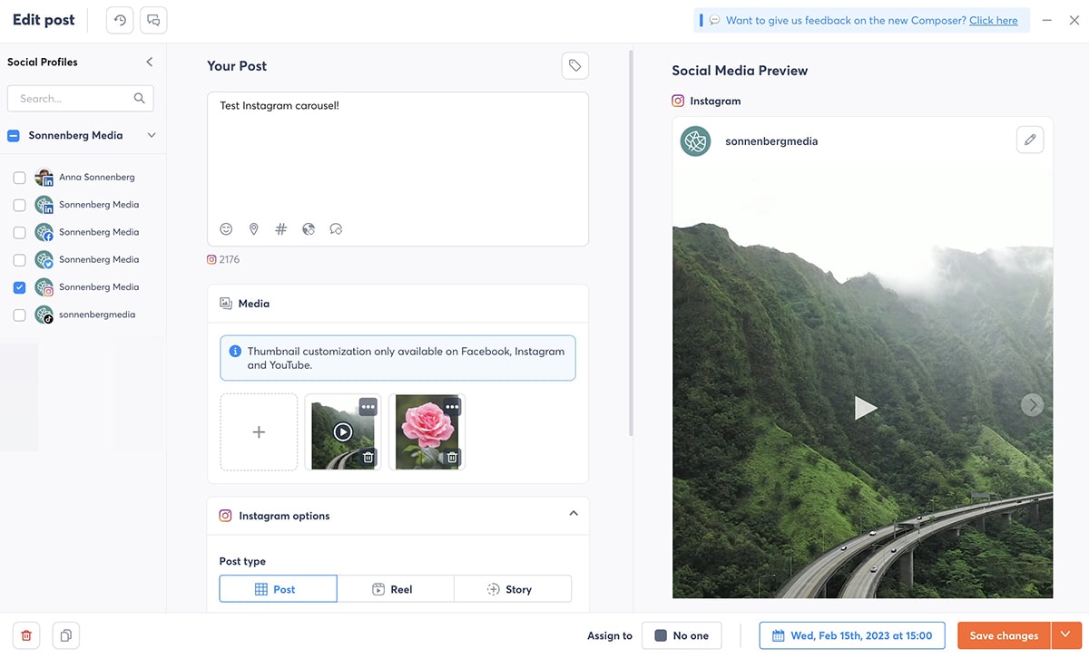 Agorapulse — карусель в Instagram