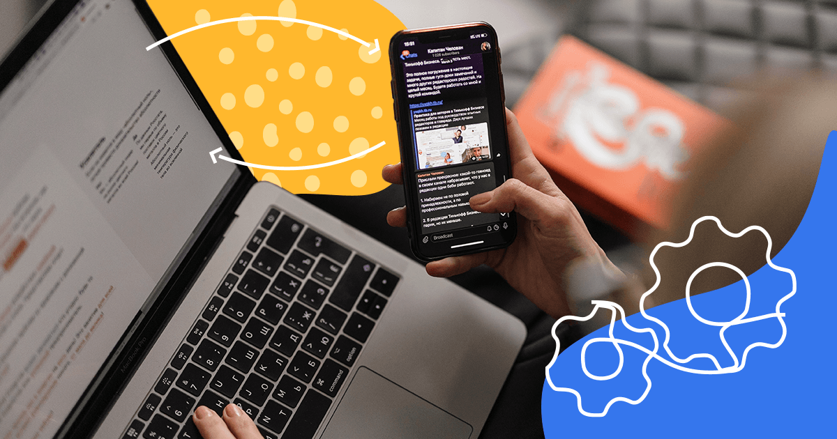 Top 5 Beispiele für SEO-Inhalte zur Inspiration Ihrer Strategie im Jahr 2023