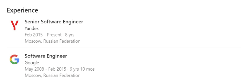 ソフトウェア エンジニア Yandex Google 800x267
