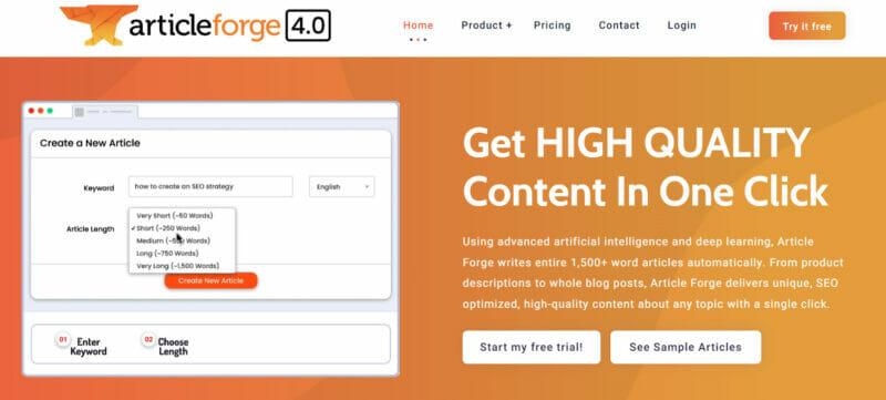 Статья Кузница