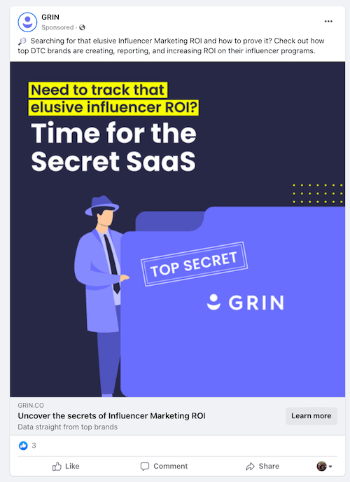 페이스북 광고 예시 - 미소