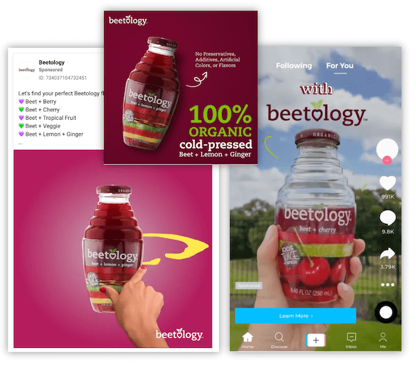 소셜 광고 전반에 걸친 브랜드 일관성