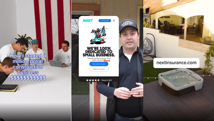 틱톡 광고 예시