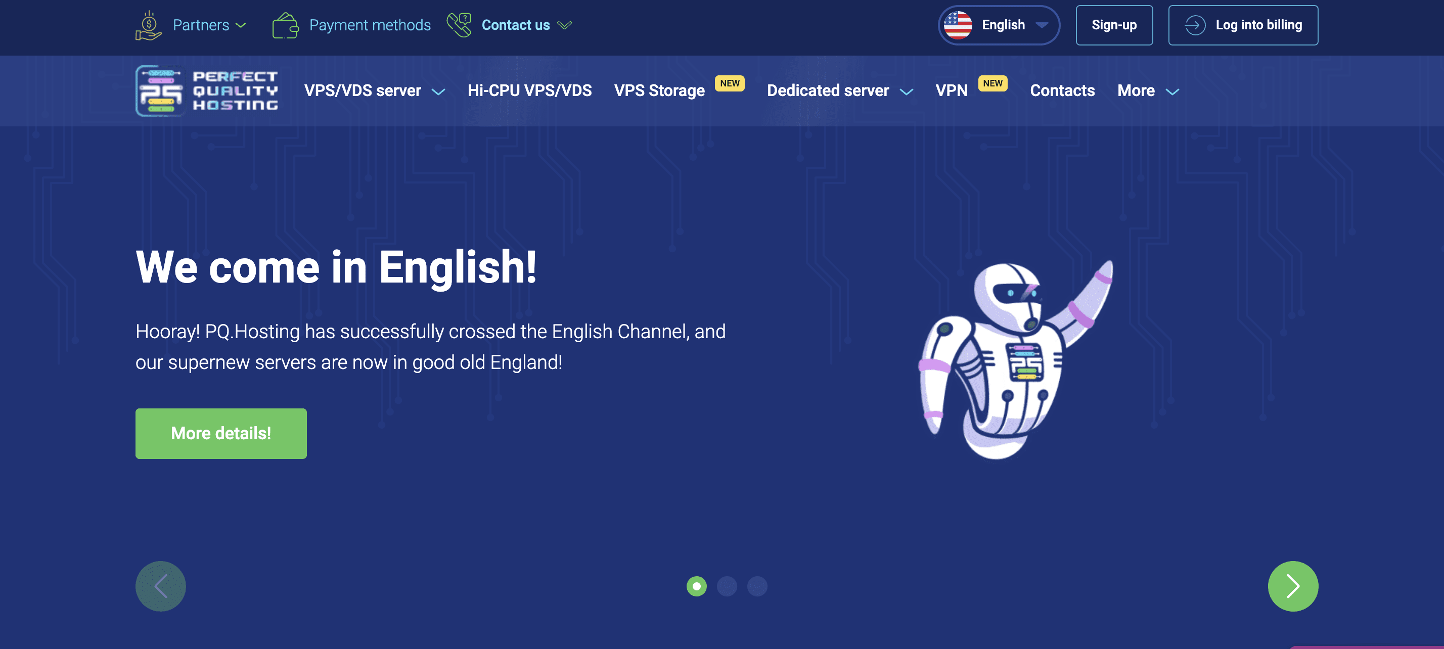 PQホスティングレビュー PQ Hosting review