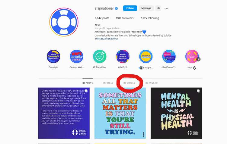 인스타그램 가이드 예시