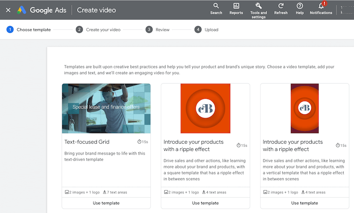구글 광고 비디오 크리에이터