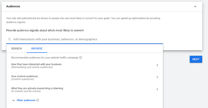성능 최대 잠재고객 신호 설정