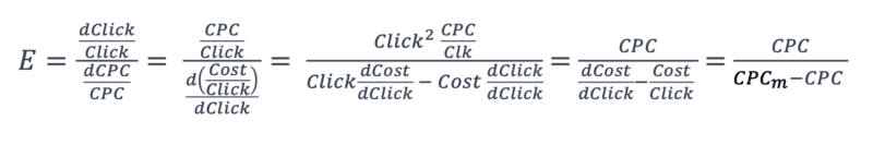 ความยืดหยุ่น