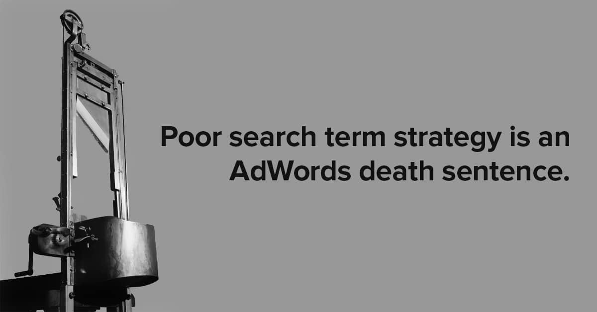 不良搜索词策略