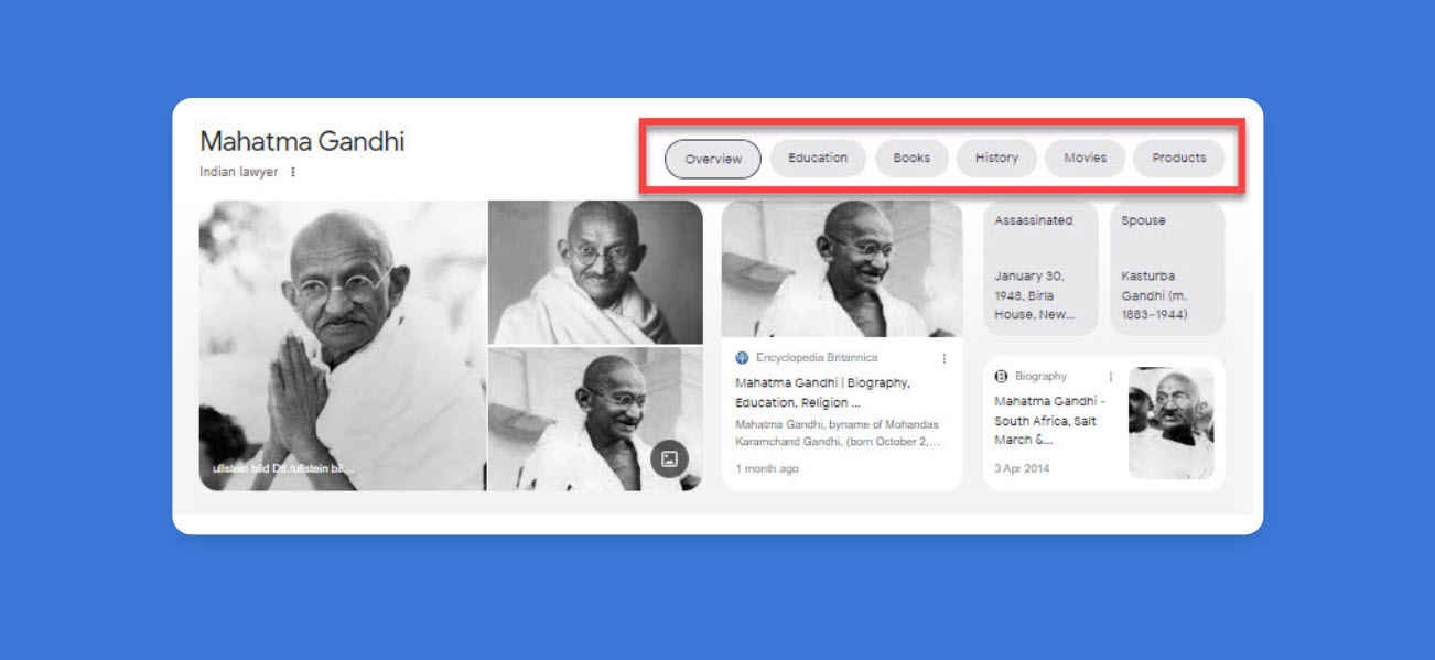 간디 엔티티 SERP