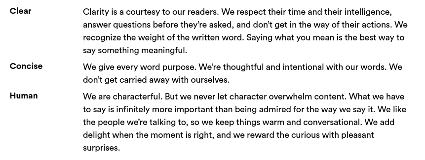 ゆるい声の調子