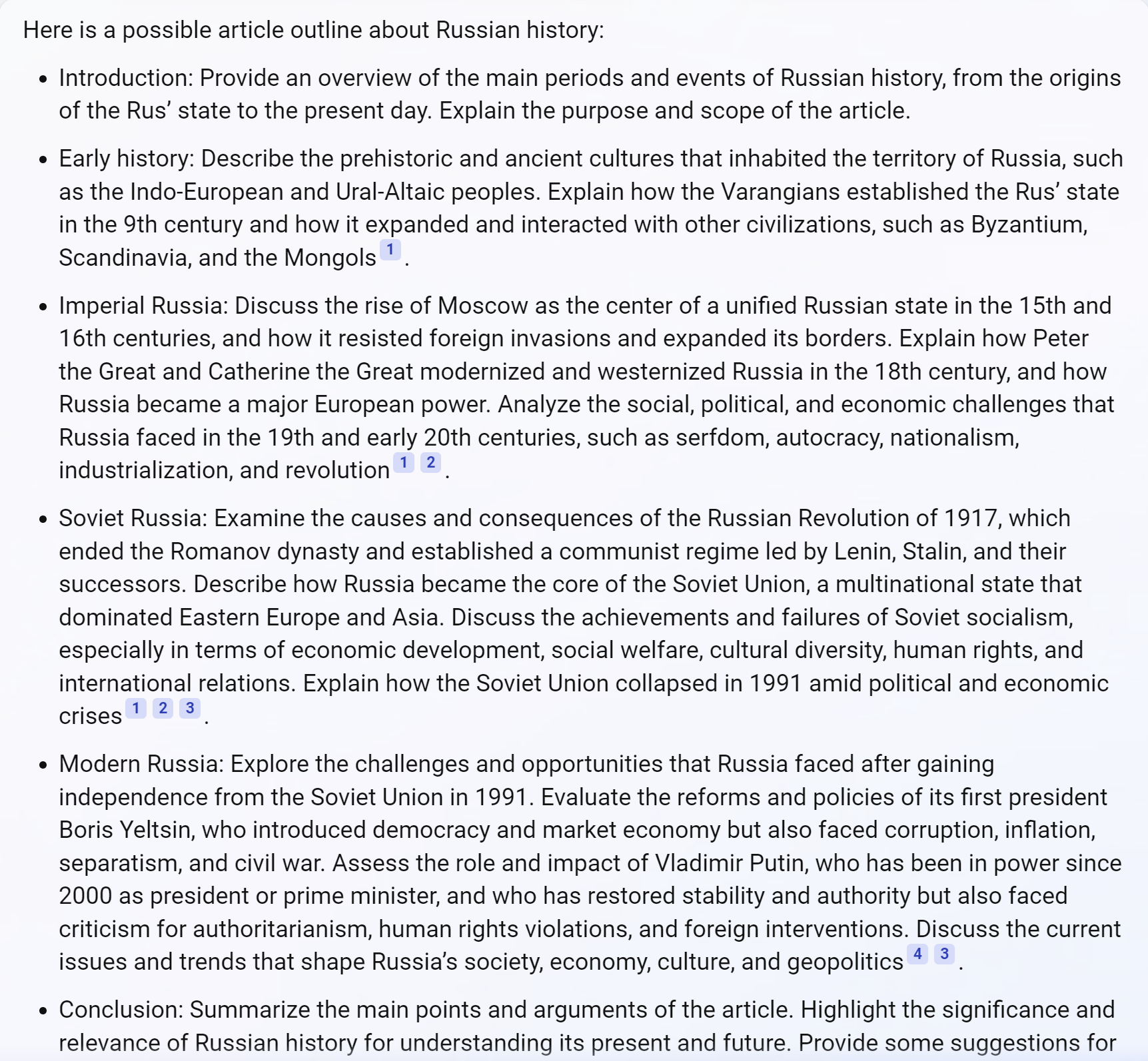 Bing Chat Balanced - 記事の概要