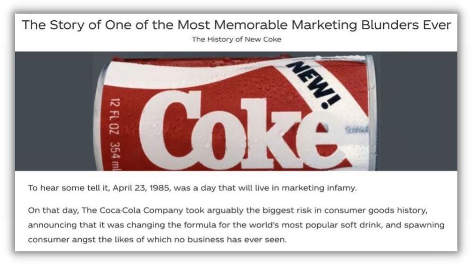 запуск нового кокса провалился